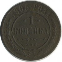 ������ � ������  �� 1917 / ������� 126 / ��� � 17989