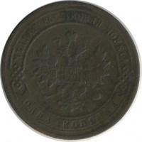 ������ � ������  �� 1917 / ������� 126 / ��� � 17989