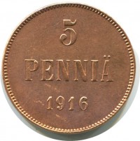 ������ � ������ �� 1917 ���� (������������ �������) / ������� 386 / ��� � 179909