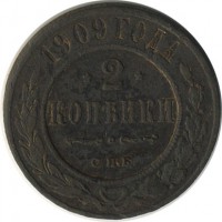 ������ � ������  �� 1917 / ������� 145 / ��� � 18005