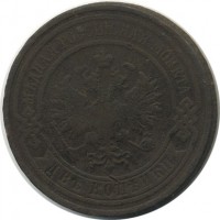������ � ������  �� 1917 / ������� 145 / ��� � 18005