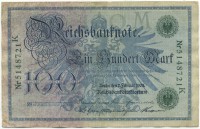 �������� ������ (����) � ����������� / ������� 130 / ��� � 18325