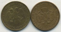 ������ � ������ ����� / ������� 139 / ��� � 18517