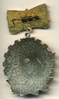 ����������� � ����� / ������� 127 / ��� � 18549
