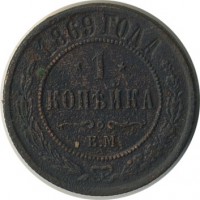 ������ � ������  �� 1917 / ������� 134 / ��� � 18565