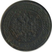 ������ � ������  �� 1917 / ������� 134 / ��� � 18565