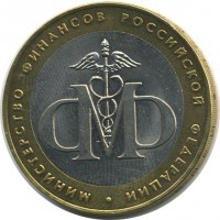 ������ � �����, ���� 1921 � 1991 / ������� 134 / ��� � 18597