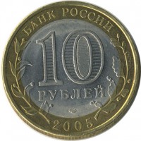������ � �����, ���� 1921 � 1991 / ������� 134 / ��� � 18613