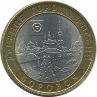 ������ � �����, ���� 1921 � 1991 / ������� 134 / ��� � 18613