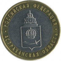 ������ � �����, ���� 1921 � 1991 / ������� 134 / ��� � 18629