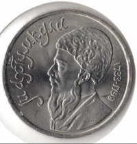 ������ � �����, ���� 1921 � 1991 / ������� 128 / ��� � 18661