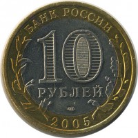 ������ � �����, ���� 1921 � 1991 / ������� 134 / ��� � 18677