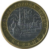 ������ � �����, ���� 1921 � 1991 / ������� 134 / ��� � 18677