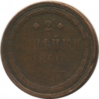 ������ � ������  �� 1917 / ������� 138 / ��� � 18789