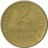 ������ � �����, ���� 1921 � 1991 / ������� 134 / ��� � 18805