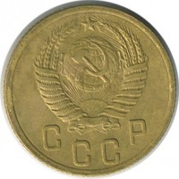 ������ � �����, ���� 1921 � 1991 / ������� 134 / ��� � 18805
