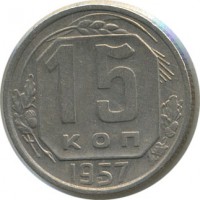 ������ � �����, ���� 1921 � 1991 / ������� 135 / ��� � 18821