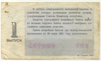 ���������, �������, �����, ��������� / ������� 140 / ��� � 18917
