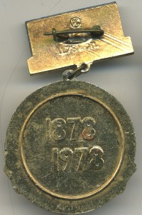 ����������� � ������ / ������� 132  / ��� � 18981