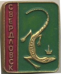 ����������� � ������ / ������� 132  / ��� � 18997