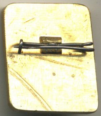 ����������� � ������ / ������� 132  / ��� � 18997
