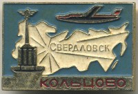 ����������� � ������ / ������� 132  / ��� � 19013