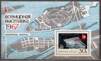 ��������� / ������� 423 / ��� � 190437