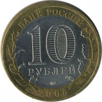 ������ � �����, ���� 1921 � 1991 / ������� 143 / ��� � 19061