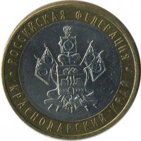 ������ � �����, ���� 1921 � 1991 / ������� 143 / ��� � 19061