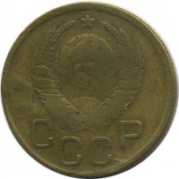 ������ � �����, ���� 1921 � 1991 / ������� 131 / ��� � 19141