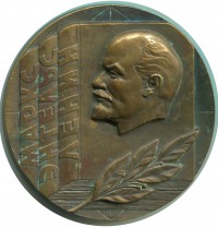 ����������� � ������, ������ / ������� 408 / ��� � 191877