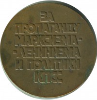 ����������� � ������, ������ / ������� 408 / ��� � 191877
