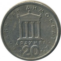 ������ � ����������� / ������� 137 / ��� � 19269