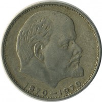 ������ � �����, ���� 1921 � 1991 / ������� 136 / ��� � 19477