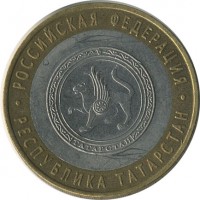 ������ � �����, ���� 1921 � 1991 / ������� 153 / ��� � 19493
