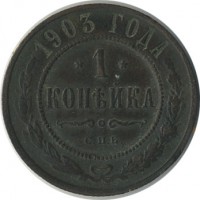 ������ � ������  �� 1917 / ������� 136 / ��� � 19525