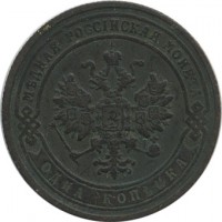 ������ � ������  �� 1917 / ������� 136 / ��� � 19525
