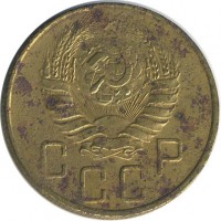 ������ � �����, ���� 1921 � 1991 / ������� 151 / ��� � 19637