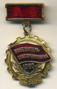 ����������� � ����� / ������� 136 / ��� � 19653
