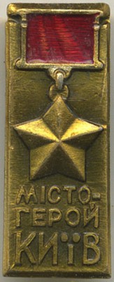 ����������� � ������ / ������� 133 / ��� � 19845