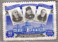 ��������� / ������� 458 (������) / ��� � 199877