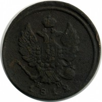 ������ � ������  �� 1917 / ������� 135 / ��� � 20117