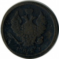 ������ � ������  �� 1917 / ������� 135 / ��� � 20133