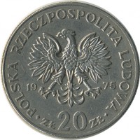 ������ � ����������� / ������� 139 / ��� � 20325