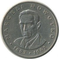 ������ � ����������� / ������� 139 / ��� � 20325