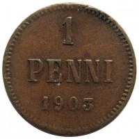 ������ � ������ �� 1917 ���� (������������ �������) / ������� 432 / ��� � 204005