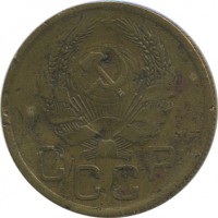 ������ � �����, ���� 1921 � 1991 / ������� 139 / ��� � 20405