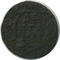 ������ � ������  �� 1917 / ������� 156 / ��� � 20437