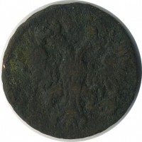 ������ � ������  �� 1917 / ������� 156 / ��� � 20437