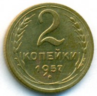  ,  1921  1991 /  457 () /   204917